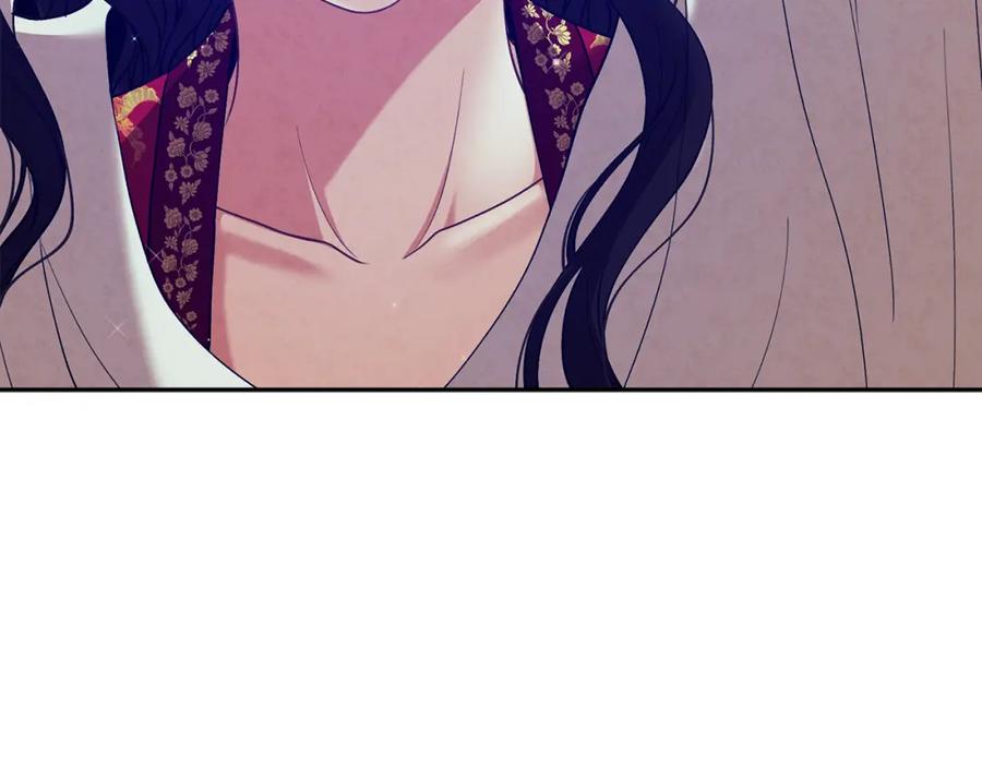 太阳的主人 - 第16话 惊喜礼物 - 第63张图