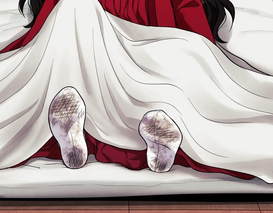 太阳的主人 - 第16话 惊喜礼物 - 第78张图