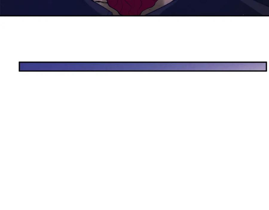 太阳的主人 - 第16话 惊喜礼物 - 第74张图