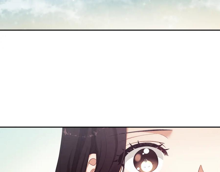 太阳的主人 - 第16话 惊喜礼物 - 第76张图