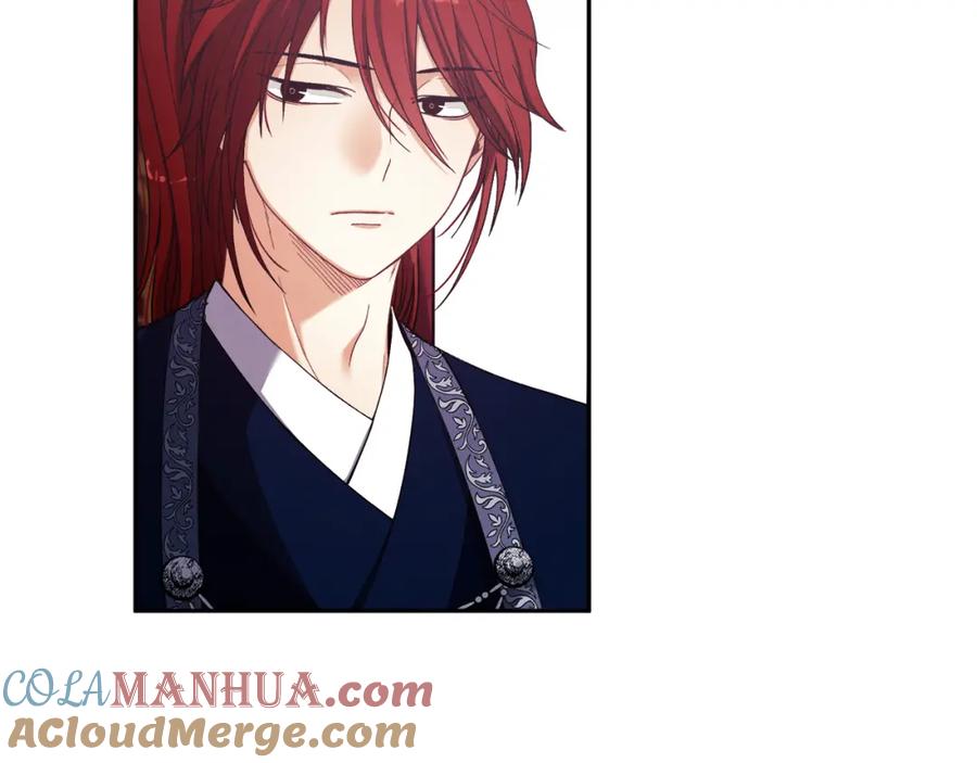 太阳的主人 - 第16话 惊喜礼物 - 第145张图