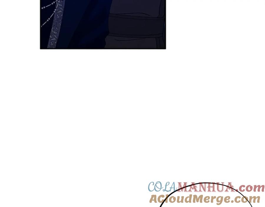 太阳的主人 - 第16话 惊喜礼物 - 第61张图