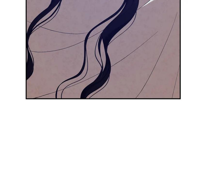 太阳的主人 - 第16话 惊喜礼物 - 第50张图