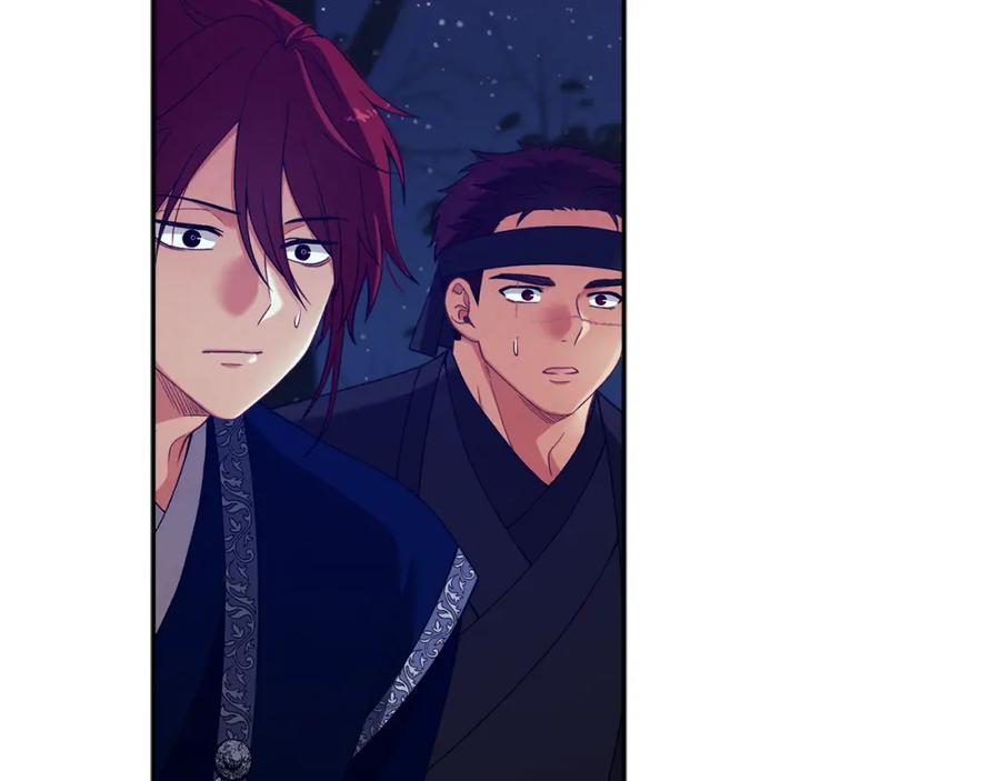 太阳的主人 - 第16话 惊喜礼物 - 第60张图