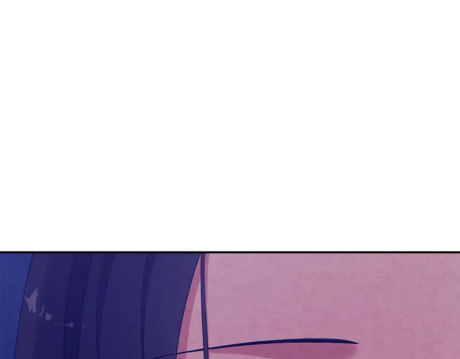 太阳的主人 - 第16话 惊喜礼物 - 第22张图