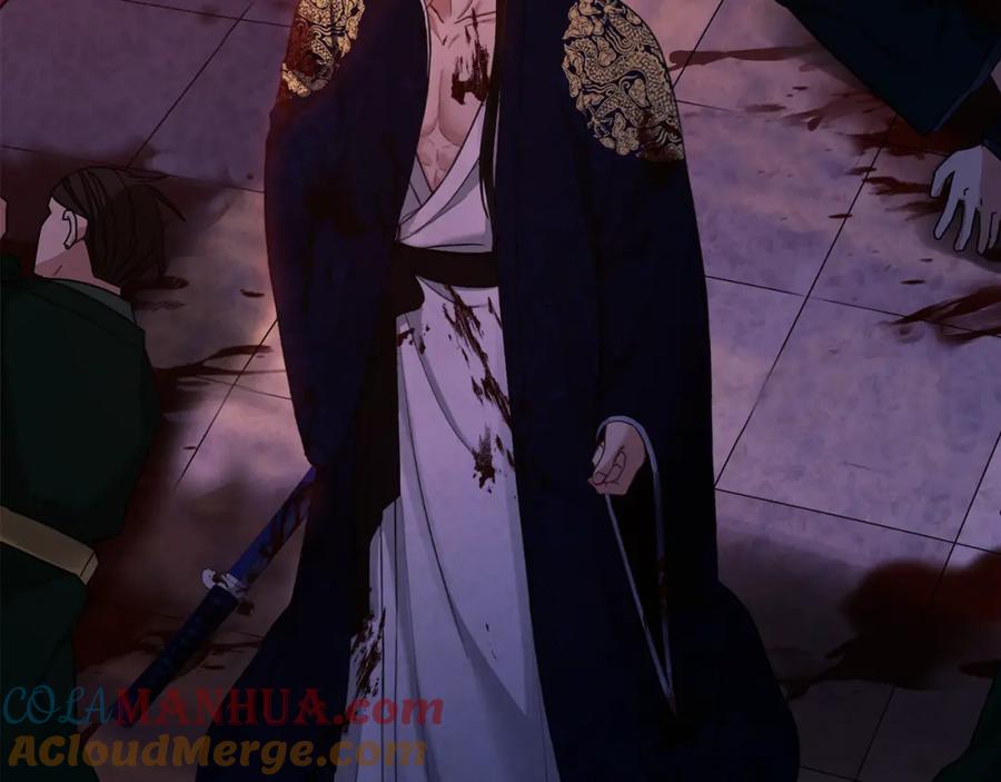 太阳的主人 - 第16话 惊喜礼物 - 第169张图