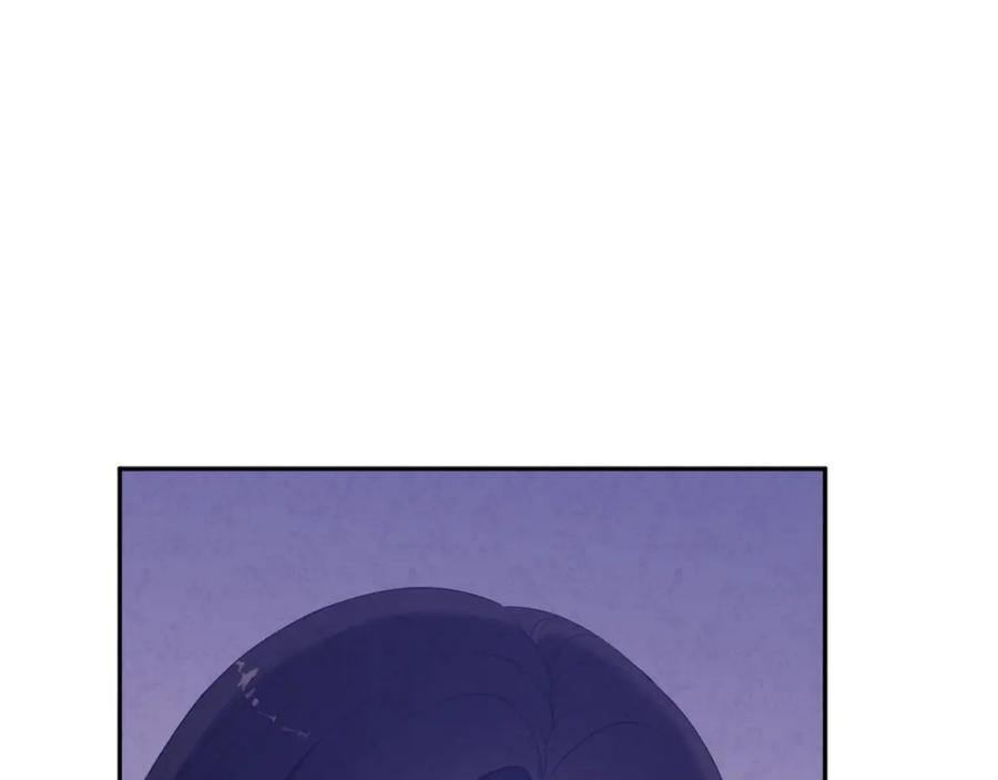 太阳的主人 - 第16话 惊喜礼物 - 第48张图