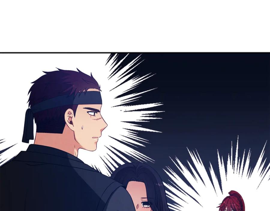 太阳的主人 - 第16话 惊喜礼物 - 第38张图