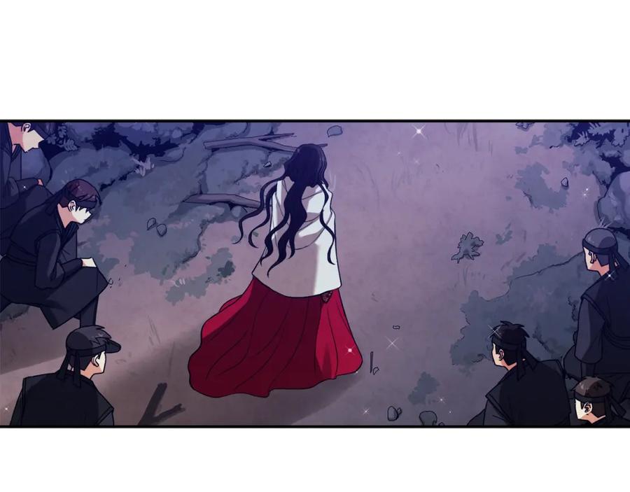 太阳的主人 - 第16话 惊喜礼物 - 第47张图