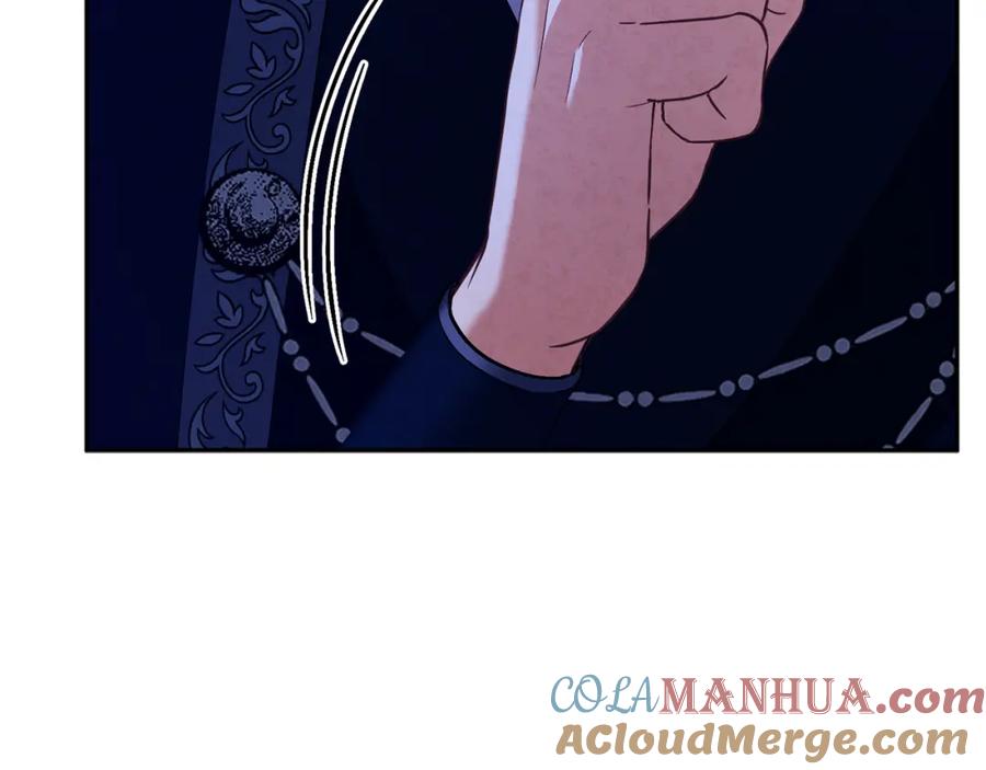 太阳的主人 - 第16话 惊喜礼物 - 第37张图