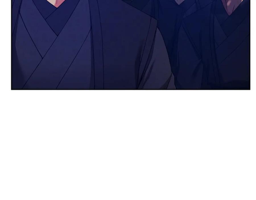 太阳的主人 - 第16话 惊喜礼物 - 第7张图