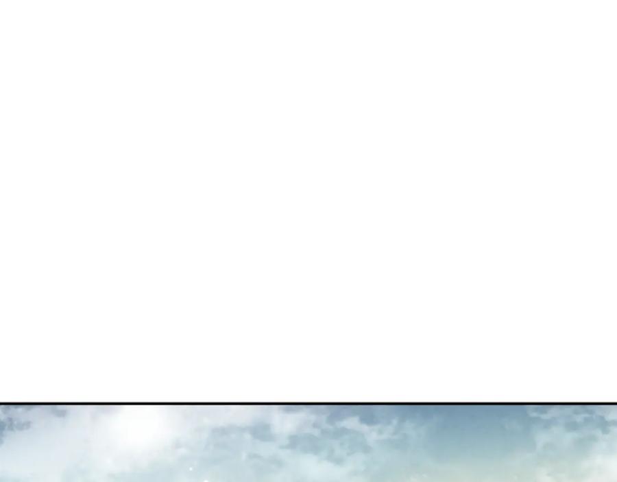 太阳的主人 - 第16话 惊喜礼物 - 第75张图