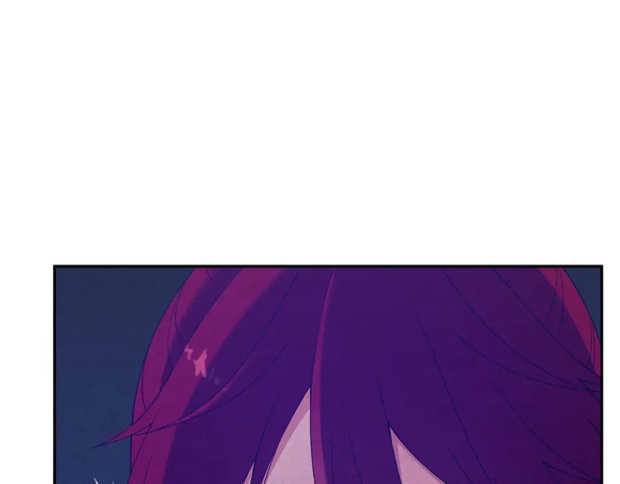 太阳的主人 - 第16话 惊喜礼物 - 第35张图