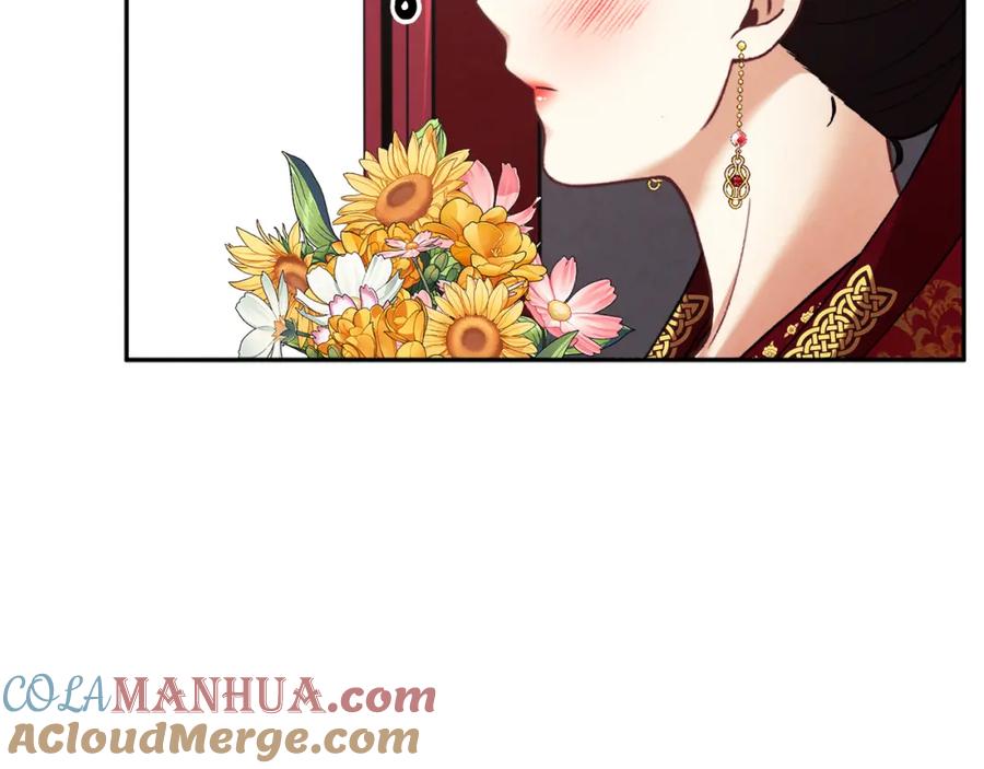 太阳的主人 - 第16话 惊喜礼物 - 第141张图