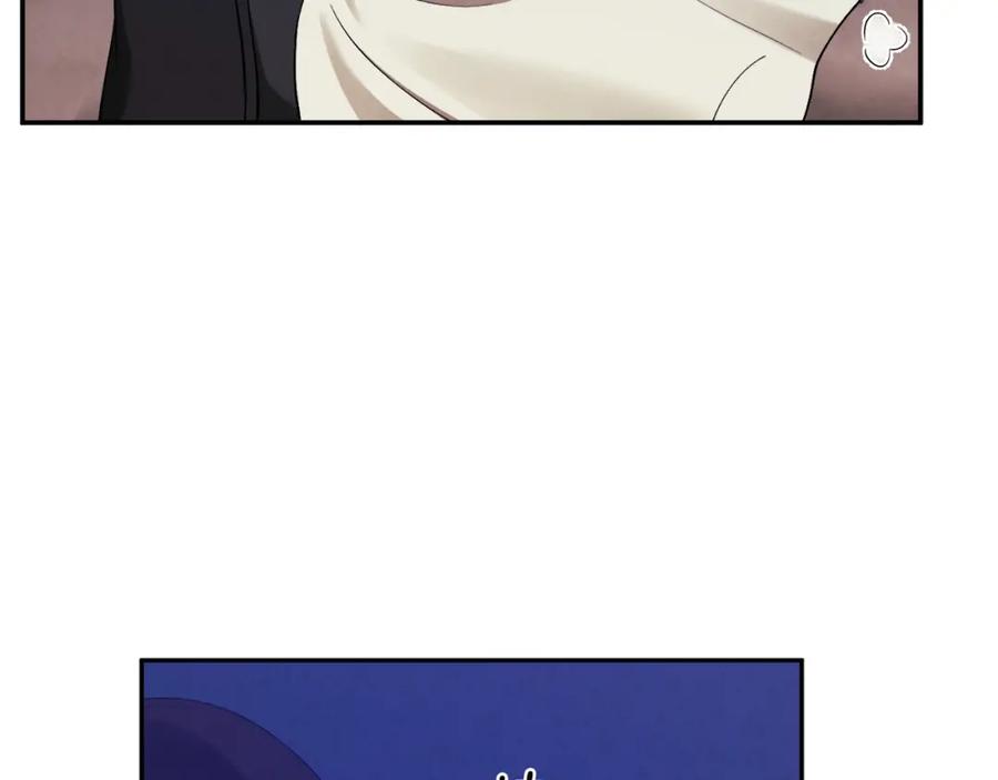 太阳的主人 - 第16话 惊喜礼物 - 第30张图