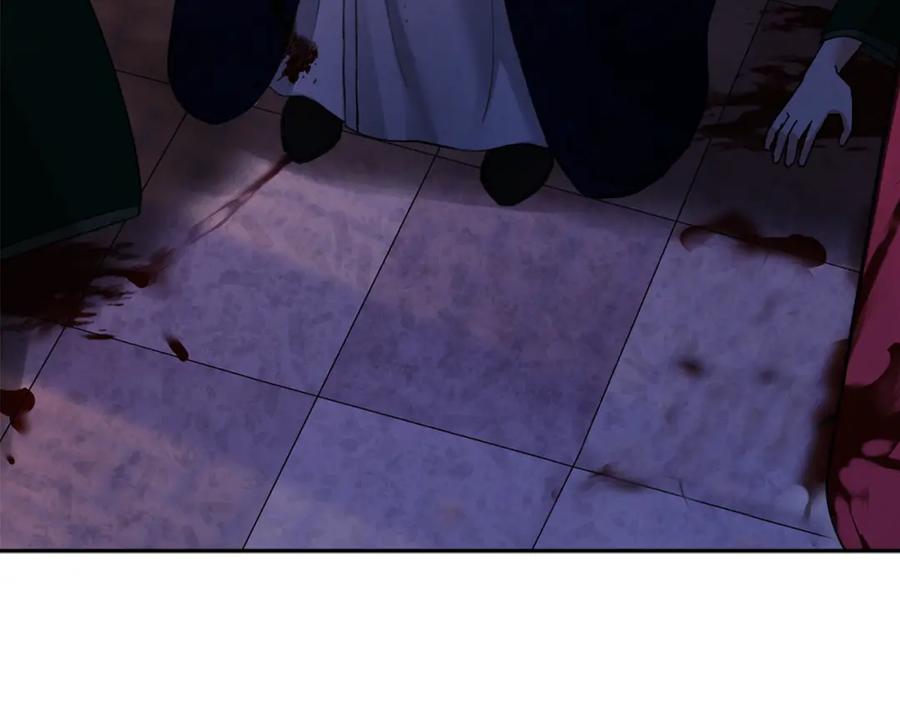 太阳的主人 - 第16话 惊喜礼物 - 第170张图