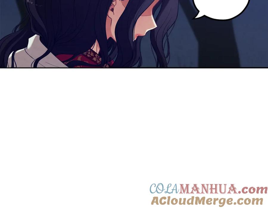 太阳的主人 - 第16话 惊喜礼物 - 第53张图