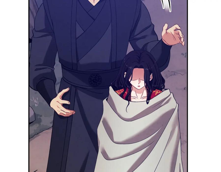 太阳的主人 - 第16话 惊喜礼物 - 第42张图