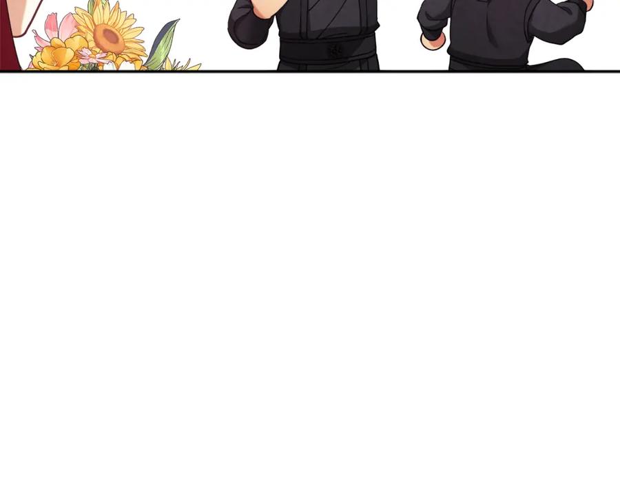 太阳的主人 - 第16话 惊喜礼物 - 第139张图