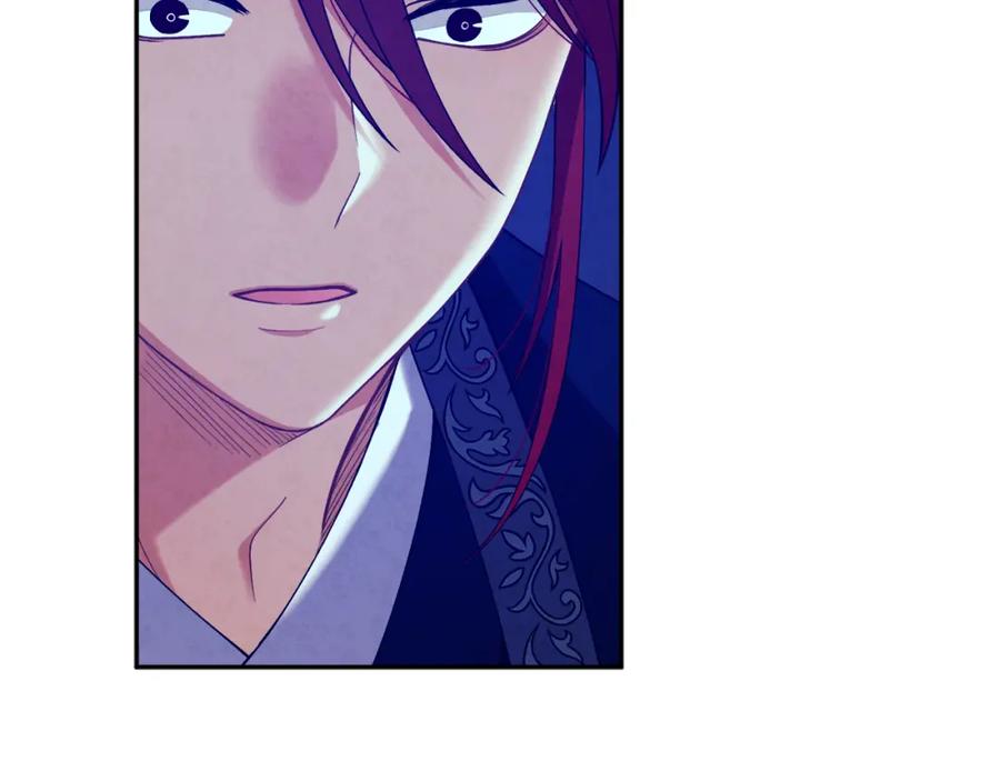 太阳的主人 - 第16话 惊喜礼物 - 第66张图