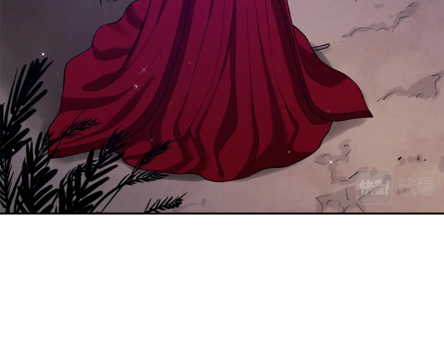 太阳的主人 - 第16话 惊喜礼物 - 第55张图