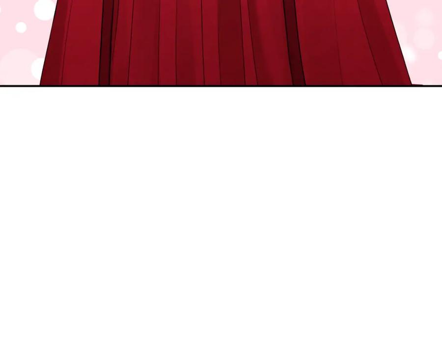 太阳的主人 - 第17话 分别时刻 - 第83张图