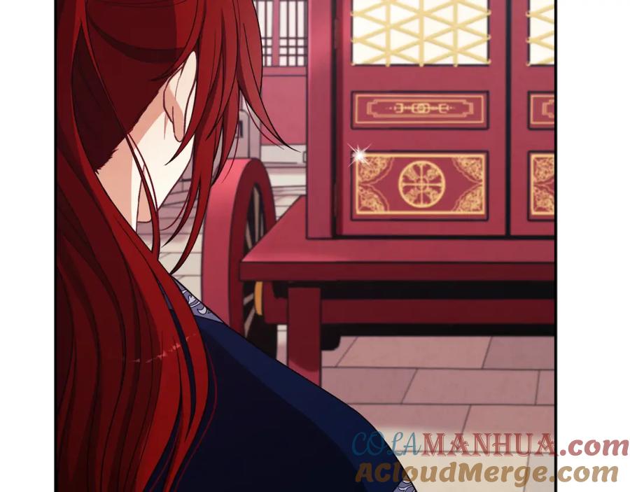 太阳的主人 - 第17话 分别时刻 - 第73张图