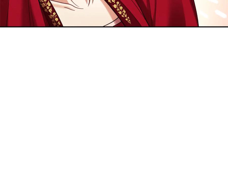 太阳的主人 - 第17话 分别时刻 - 第87张图