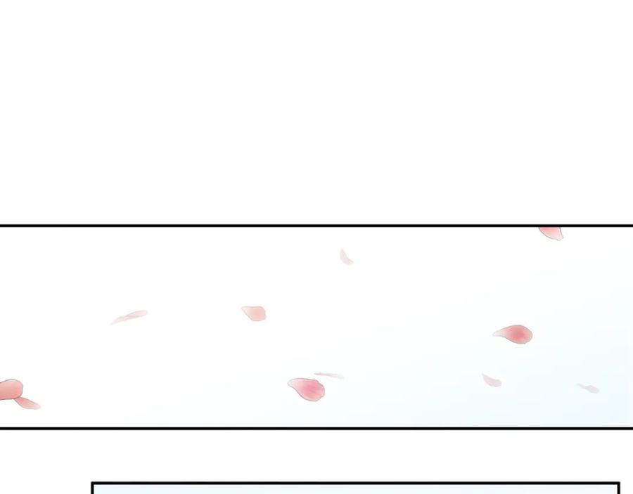 太阳的主人 - 第17话 分别时刻 - 第62张图