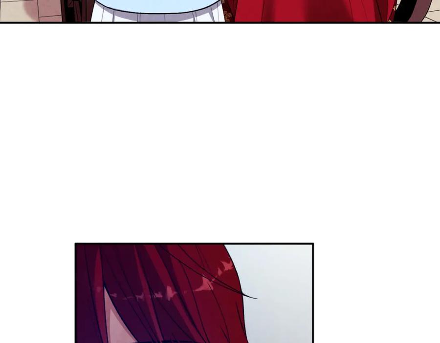 太阳的主人 - 第17话 分别时刻 - 第152张图