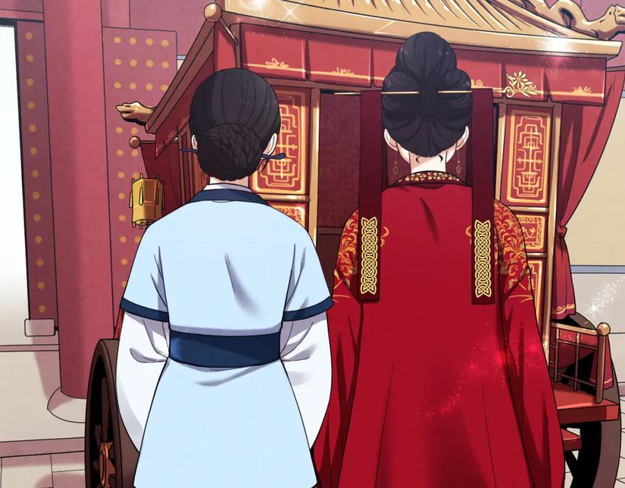 太阳的主人 - 第17话 分别时刻 - 第151张图