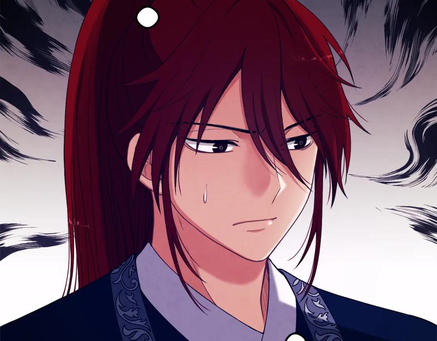 太阳的主人 - 第17话 分别时刻 - 第76张图