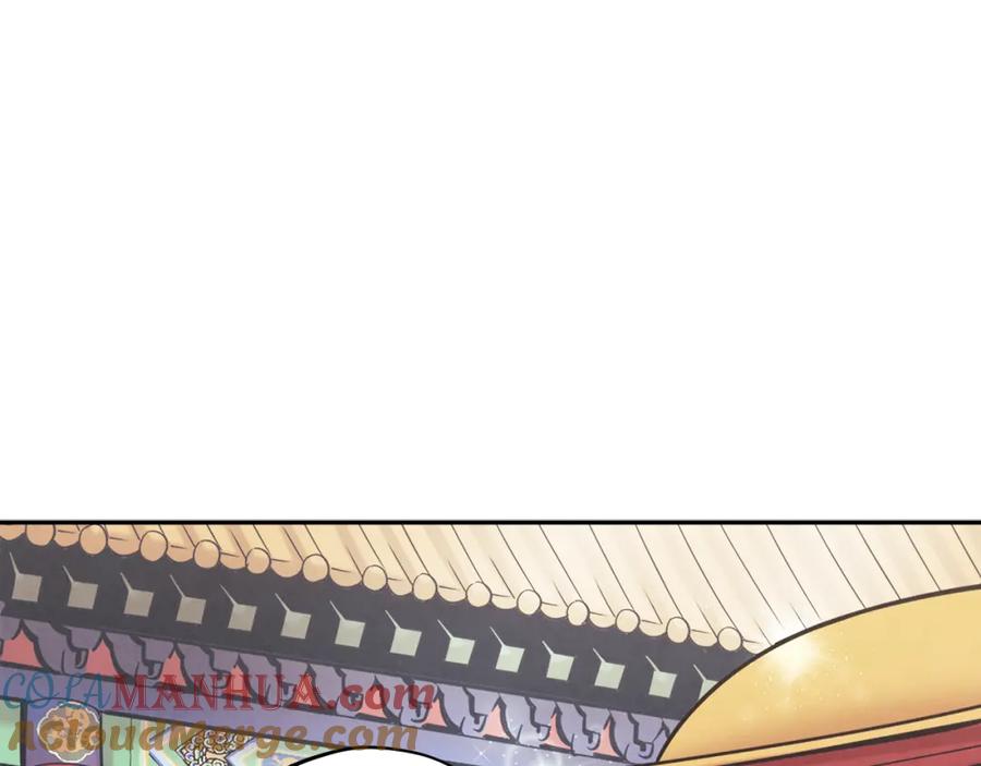 太阳的主人 - 第17话 分别时刻 - 第69张图