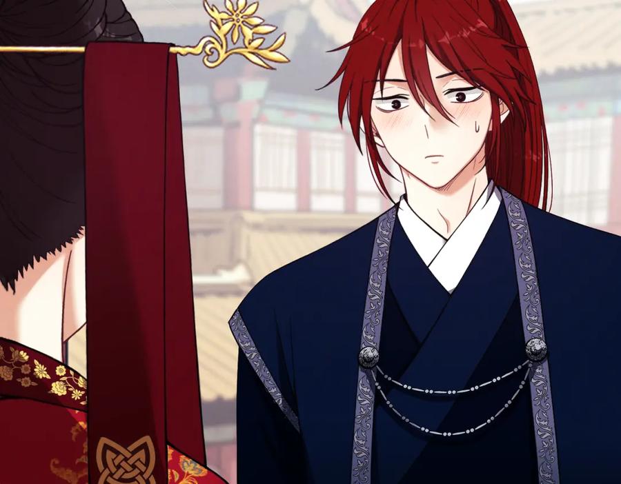 太阳的主人 - 第17话 分别时刻 - 第139张图