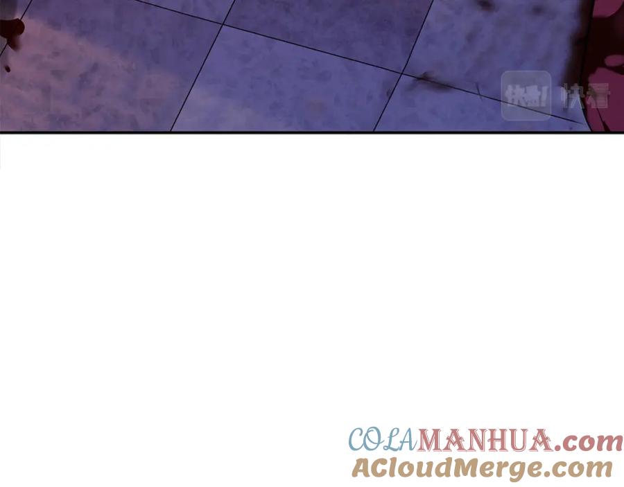 太阳的主人 - 第17话 分别时刻 - 第9张图