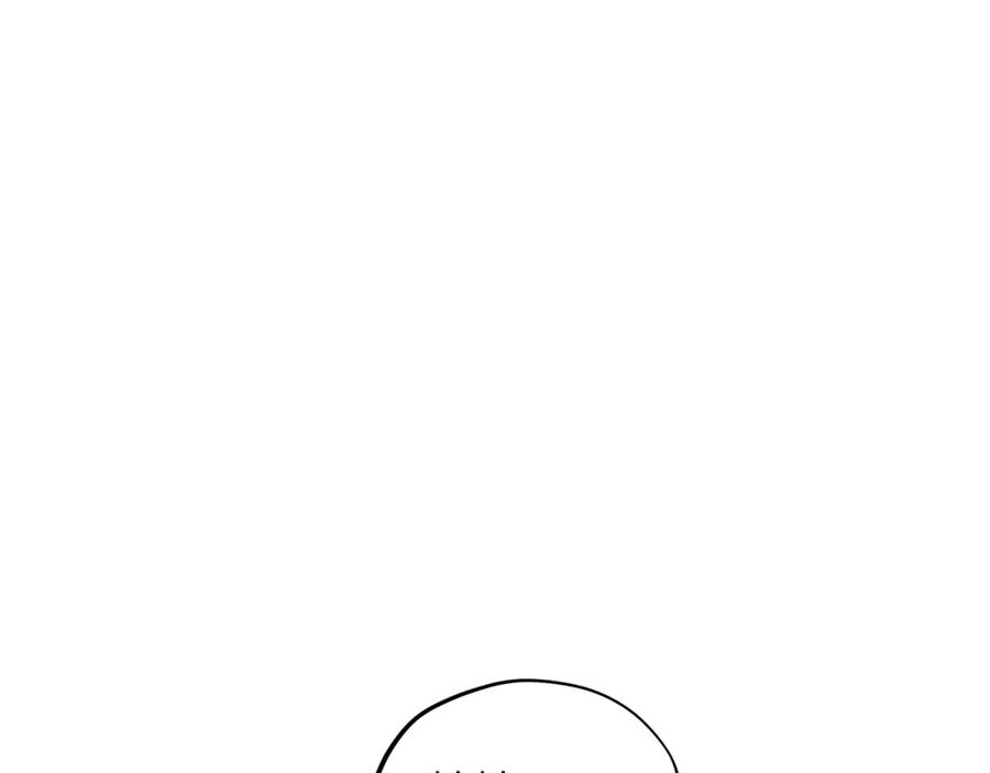 太阳的主人 - 第17话 分别时刻 - 第44张图