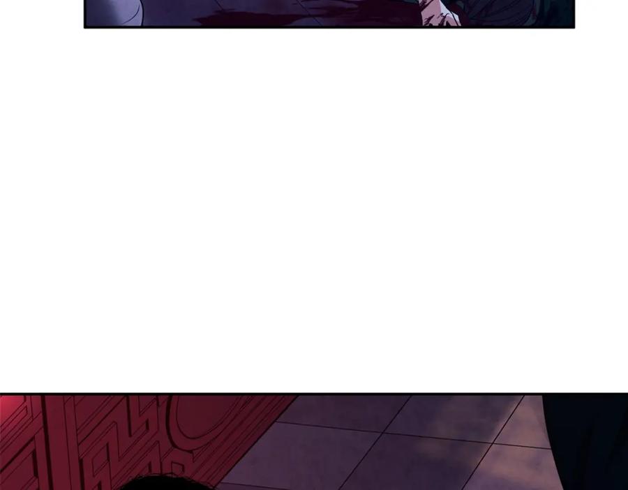 太阳的主人 - 第17话 分别时刻 - 第6张图