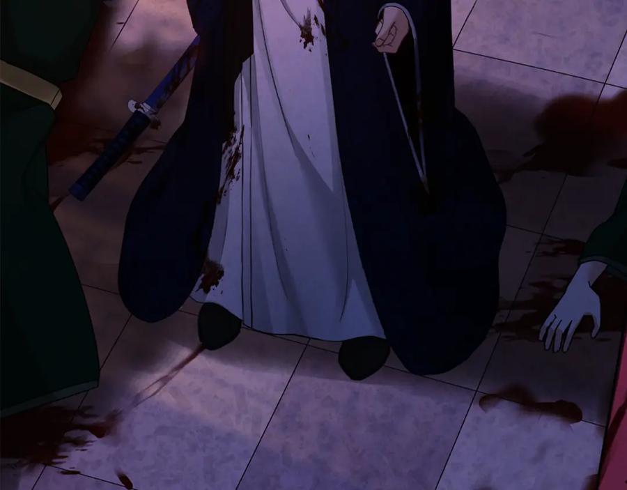 太阳的主人 - 第17话 分别时刻 - 第8张图