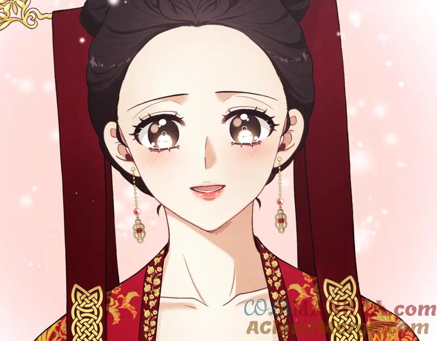 太阳的主人 - 第17话 分别时刻 - 第117张图