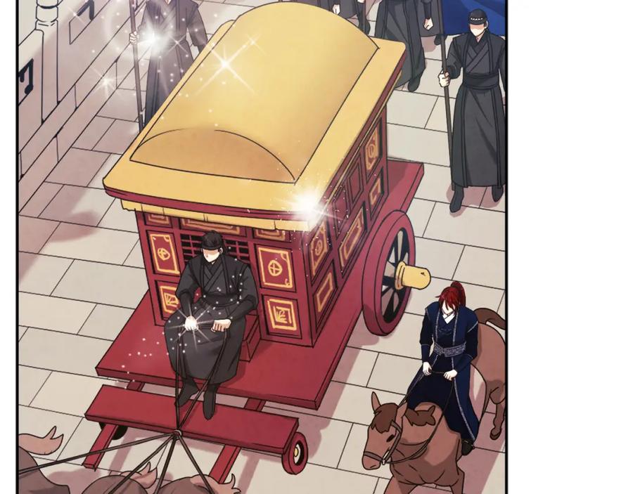 太阳的主人 - 第17话 分别时刻 - 第66张图