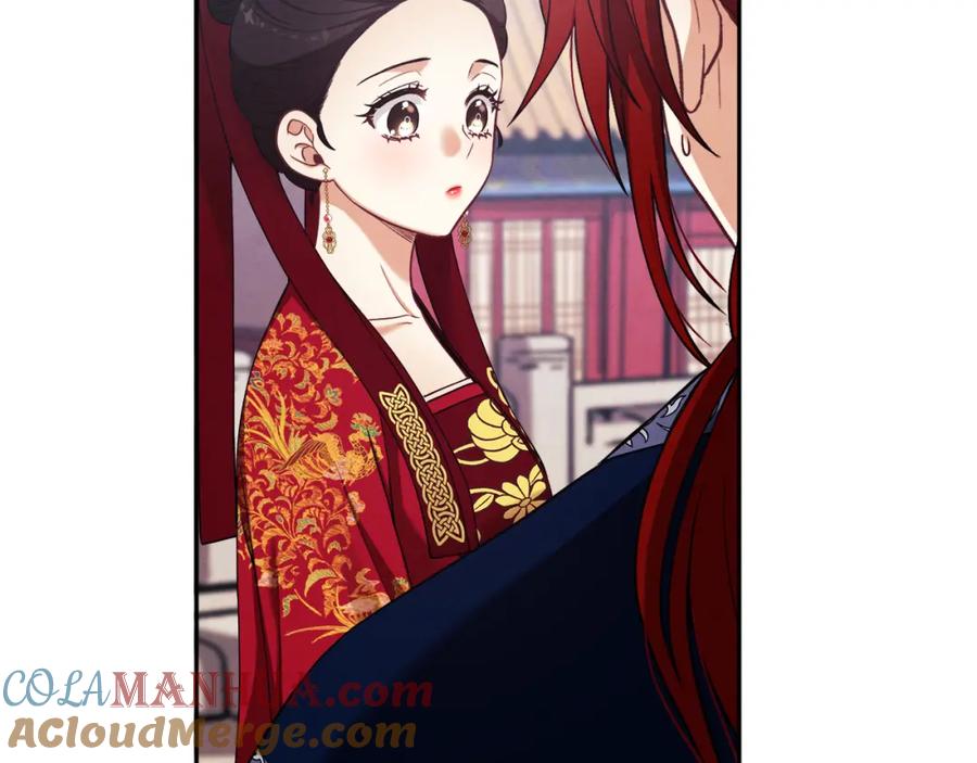 太阳的主人 - 第17话 分别时刻 - 第109张图