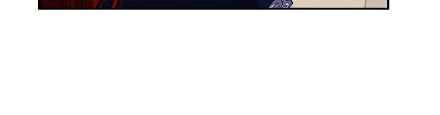 太阳的主人 - 第17话 分别时刻 - 第74张图