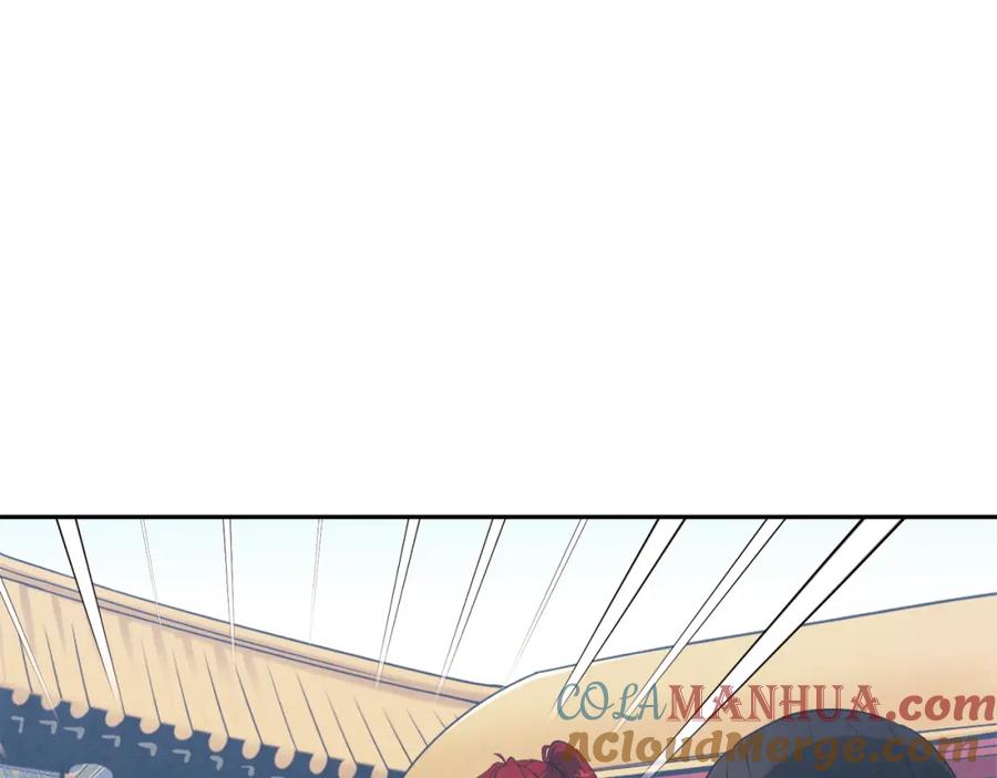 太阳的主人 - 第17话 分别时刻 - 第121张图