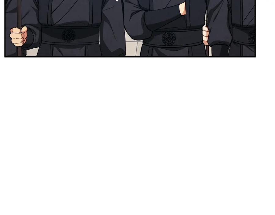 太阳的主人 - 第17话 分别时刻 - 第92张图