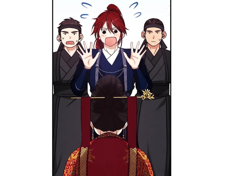 太阳的主人 - 第17话 分别时刻 - 第146张图