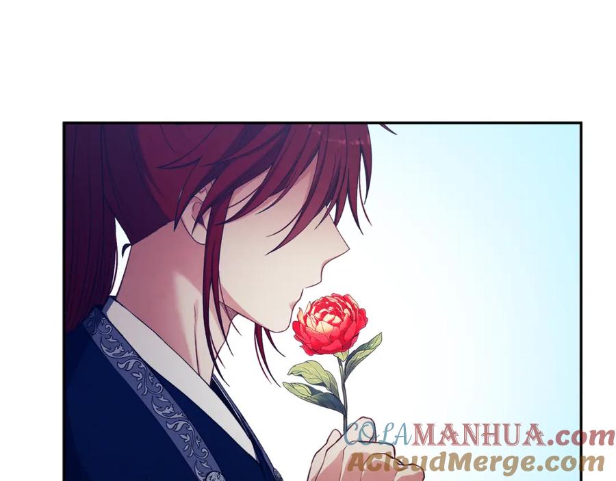 太阳的主人 - 第17话 分别时刻 - 第57张图