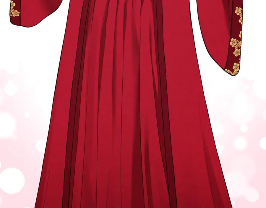 太阳的主人 - 第17话 分别时刻 - 第82张图