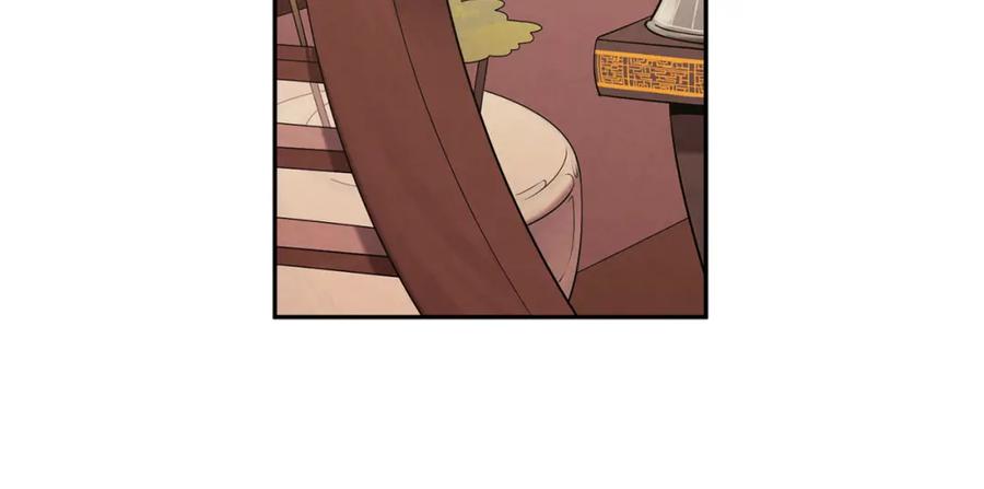 太阳的主人 - 第17话 分别时刻 - 第159张图