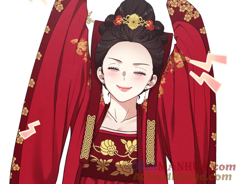 太阳的主人 - 第17话 分别时刻 - 第81张图