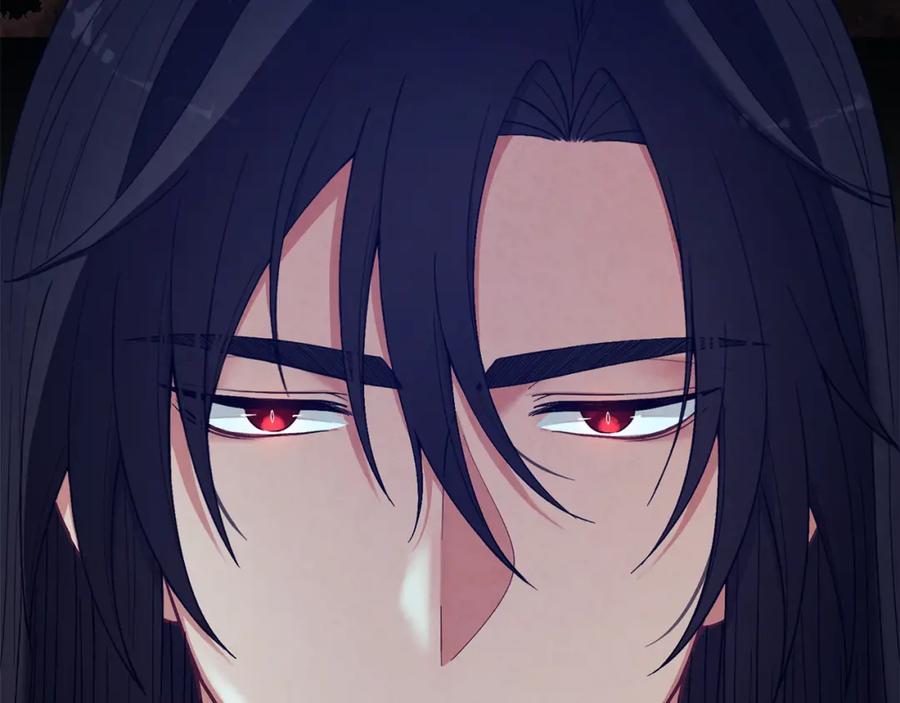 太阳的主人 - 第18话 欺瞒圣上？ - 第55张图